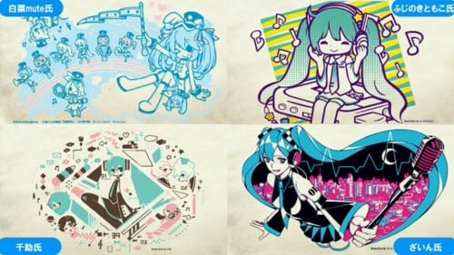 初音ミク 2013 SUMMER VER.(4)