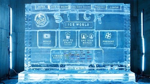 STICK ICE WORLD