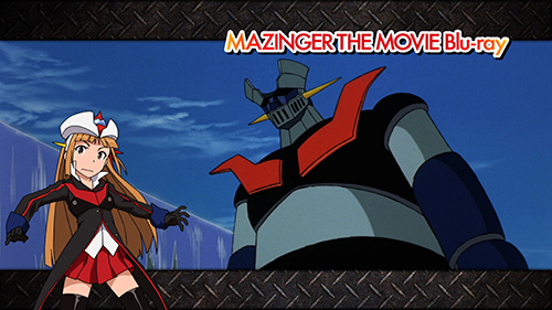 『MAZINGER THE MOVIE Blu-ray』CM