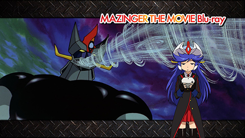 『MAZINGER THE MOVIE Blu-ray』CM