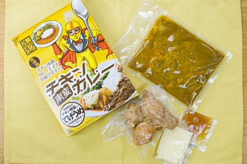 チキン南蛮カレー_02