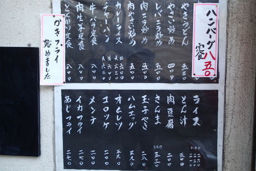 こづち