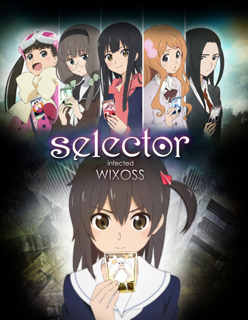 selector_anime_key01