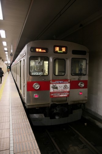 長野電鉄モンハン電車