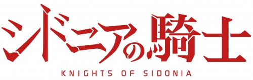 sidonia_LOGO_red