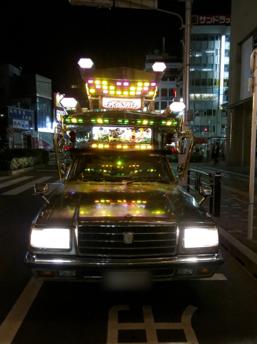 デコデコ焼き芋カー　金時