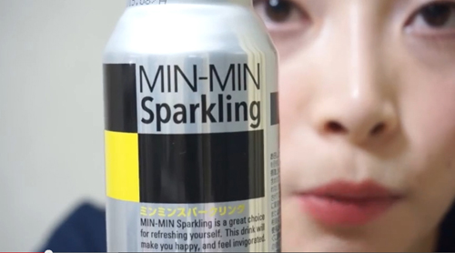 辛口アッパードリンク『MIN-MIN Sparkling』外観