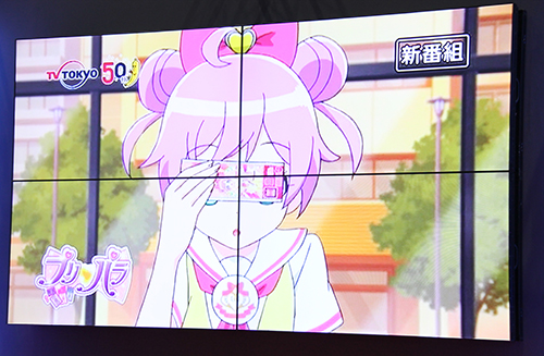 プリパラ_らぁら