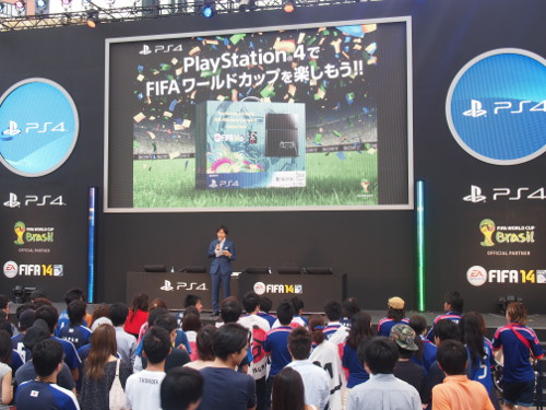 fifa2014_02