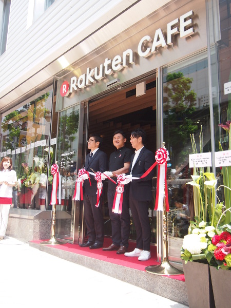 rakutencafe_03