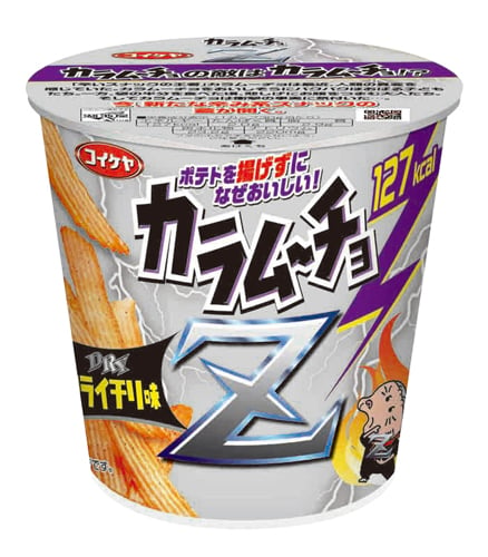 カラムーチョZ ドライチリ味