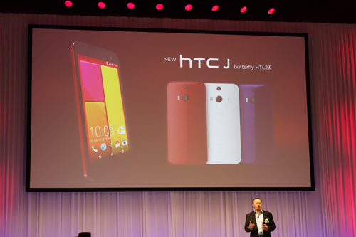新『HTC J butterfly』は8月29日発売　深度を記録するデュアルカメラを搭載しJBL製ヘッドホンが同梱
