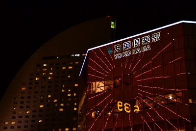 横浜ならでは、海を彩るきれいな夜景スポットはどこ?