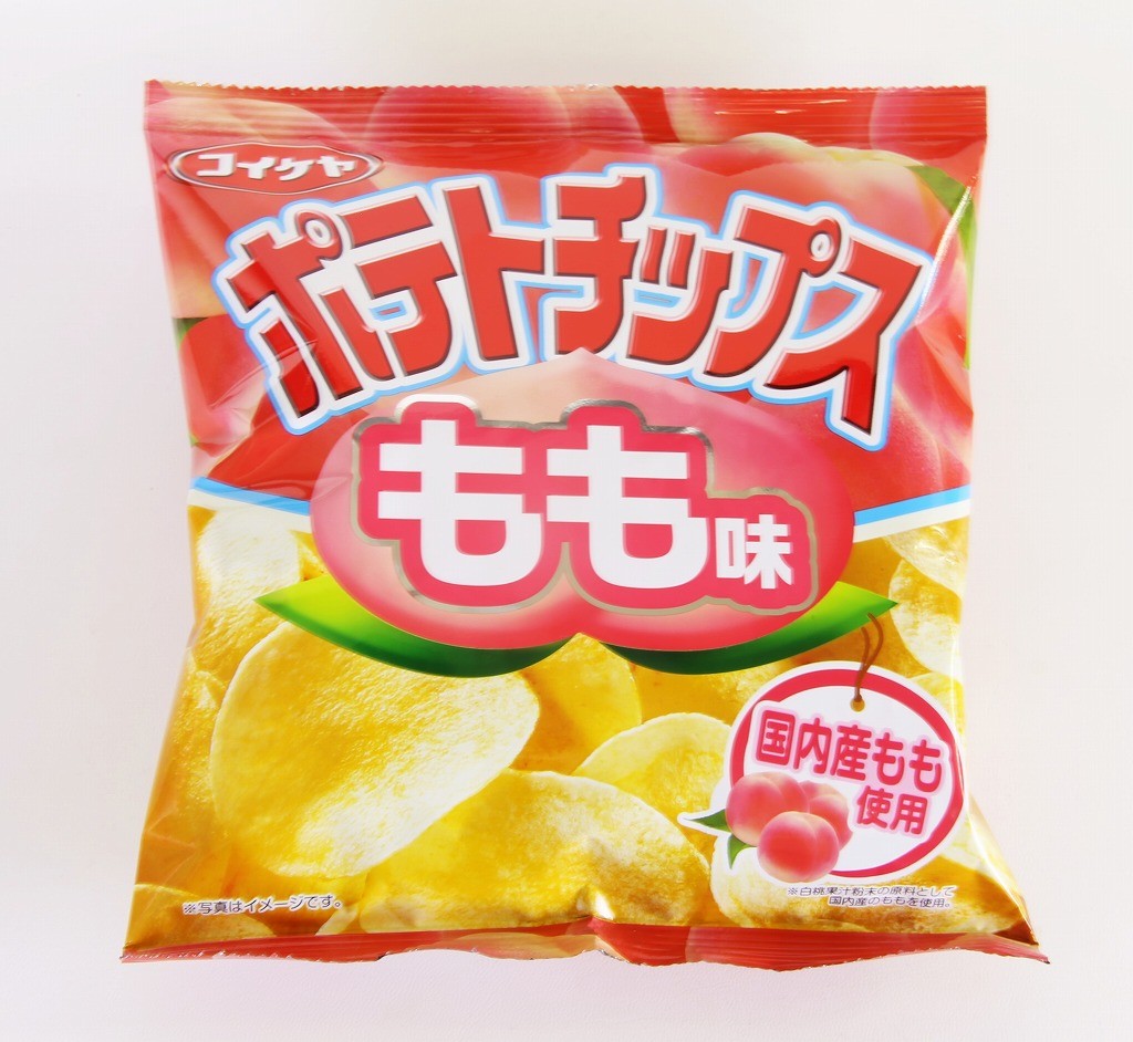 http://getnews.jp/img/archives/2015/05/IMG_4050-1024x942.jpg