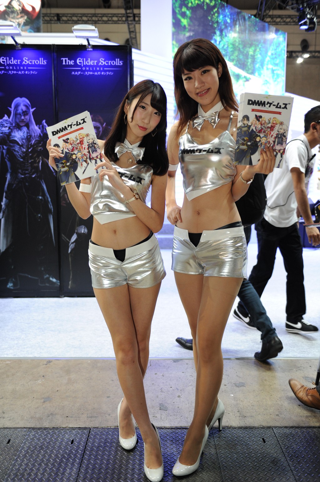 TGS2015