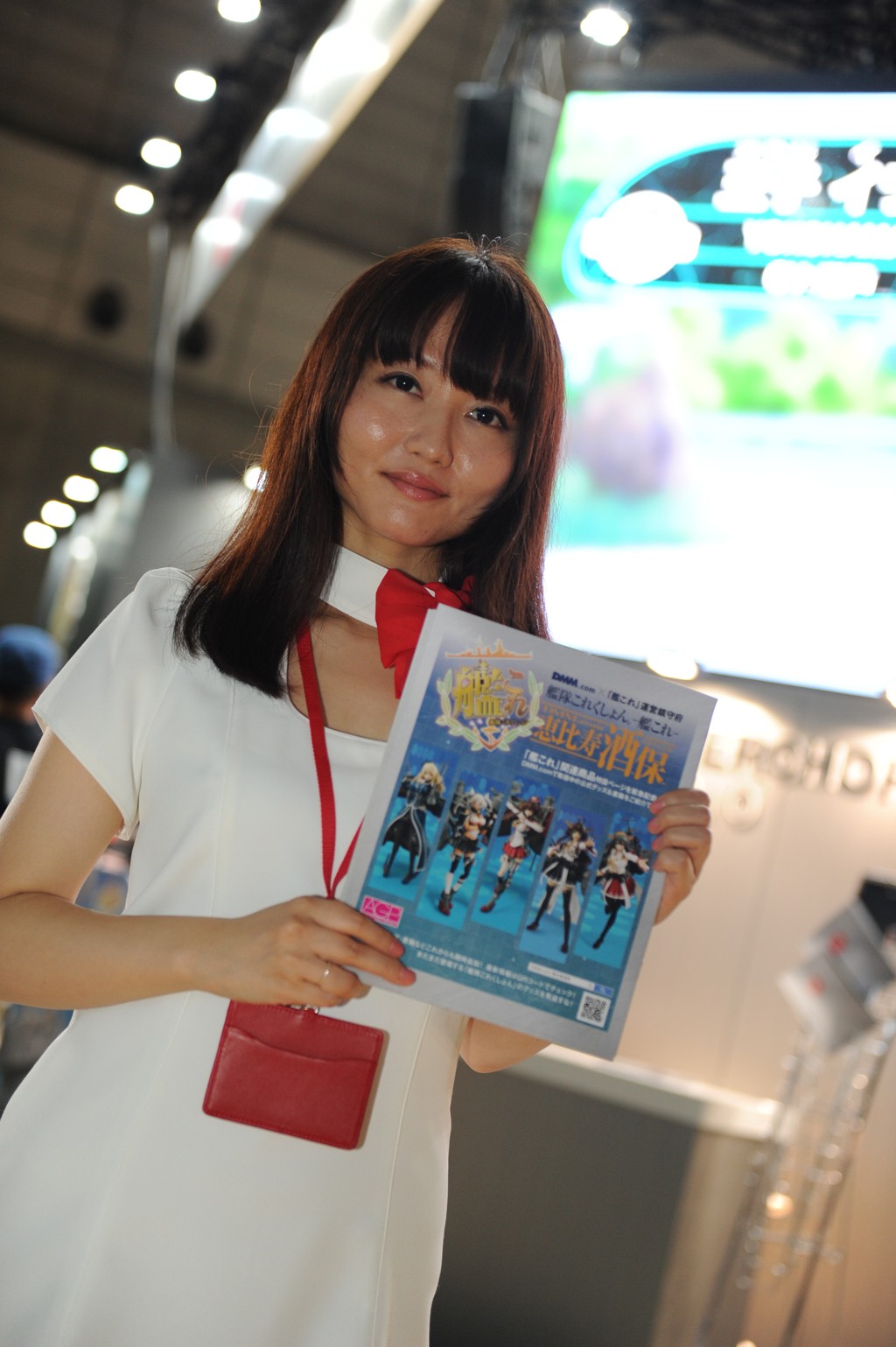 TGS2015