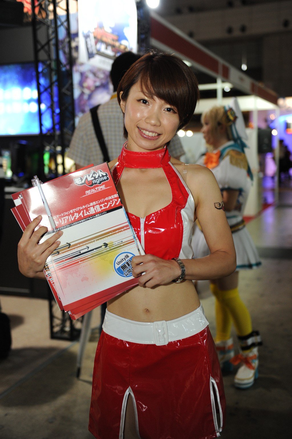 TGS2015