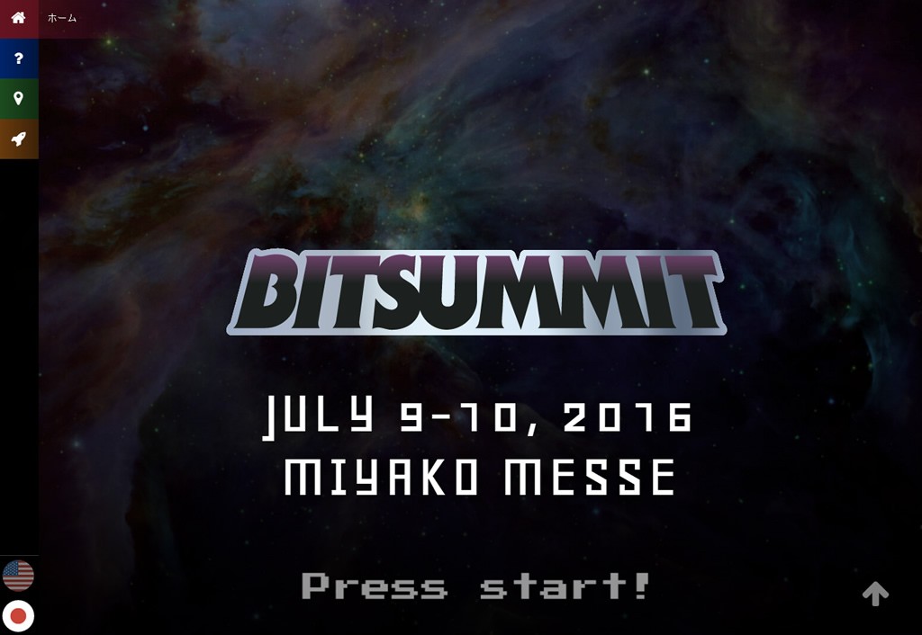 インディーゲームの祭典が『BitSummit 4th（フォース）』として第4回の開催を発表