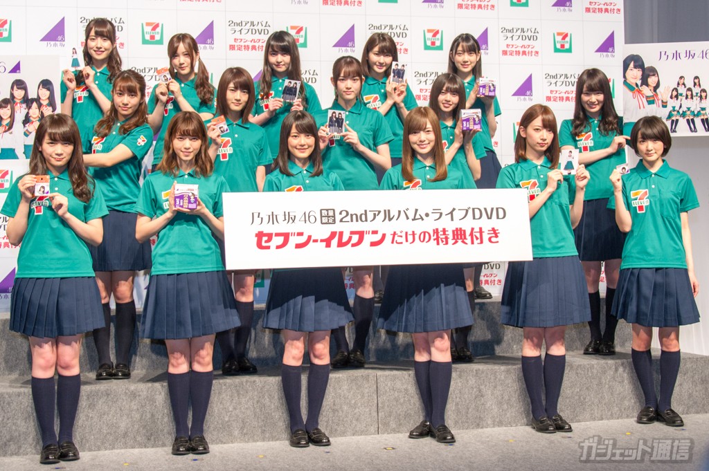 乃木坂46が今年もセブンイレブンの1日店員やるってよ コラボキャンペーンも充実 画像多数 Ameba News アメーバニュース