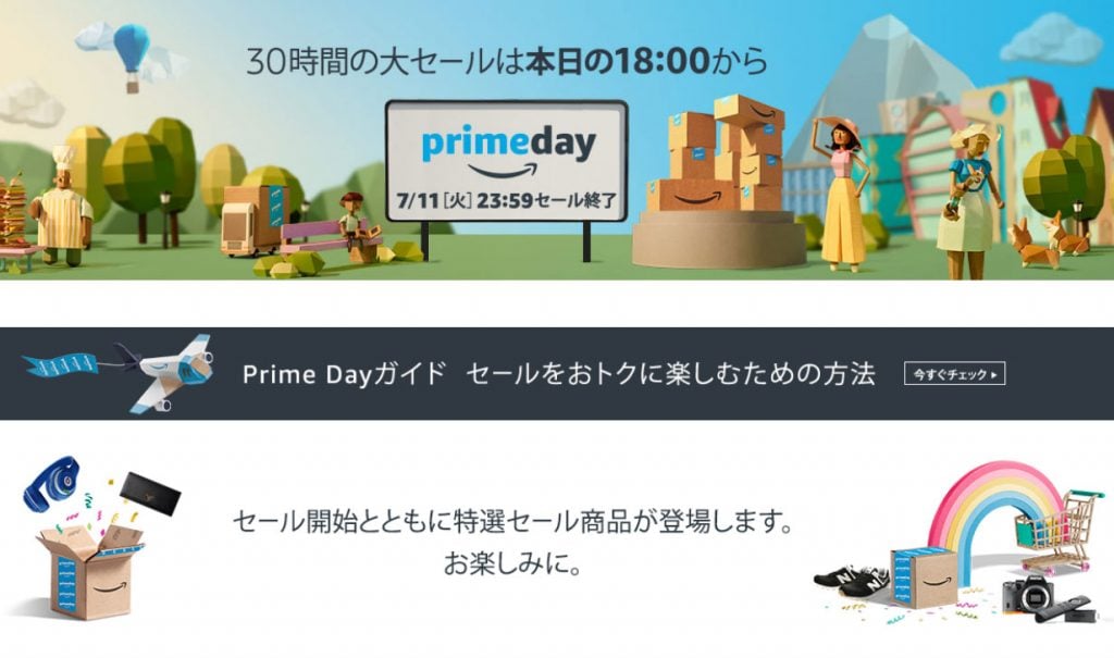 primeday_amazon-1024x605.jpg