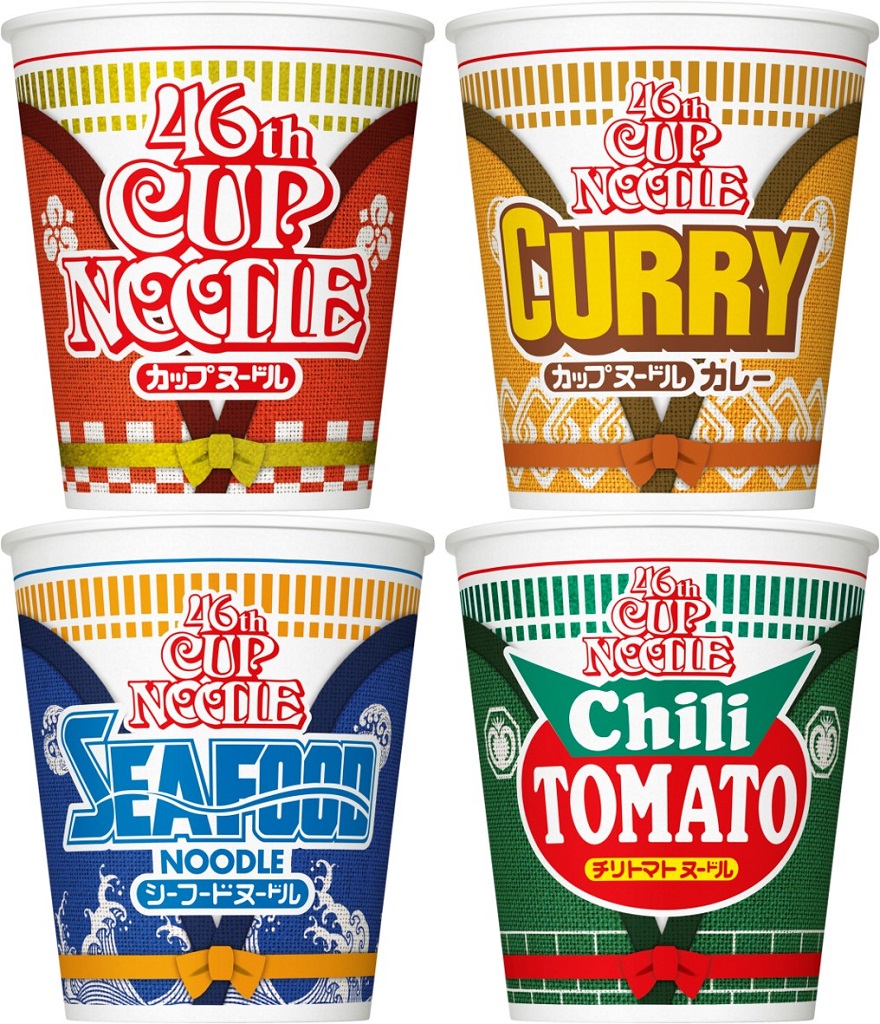 cupnoodle46.jpg