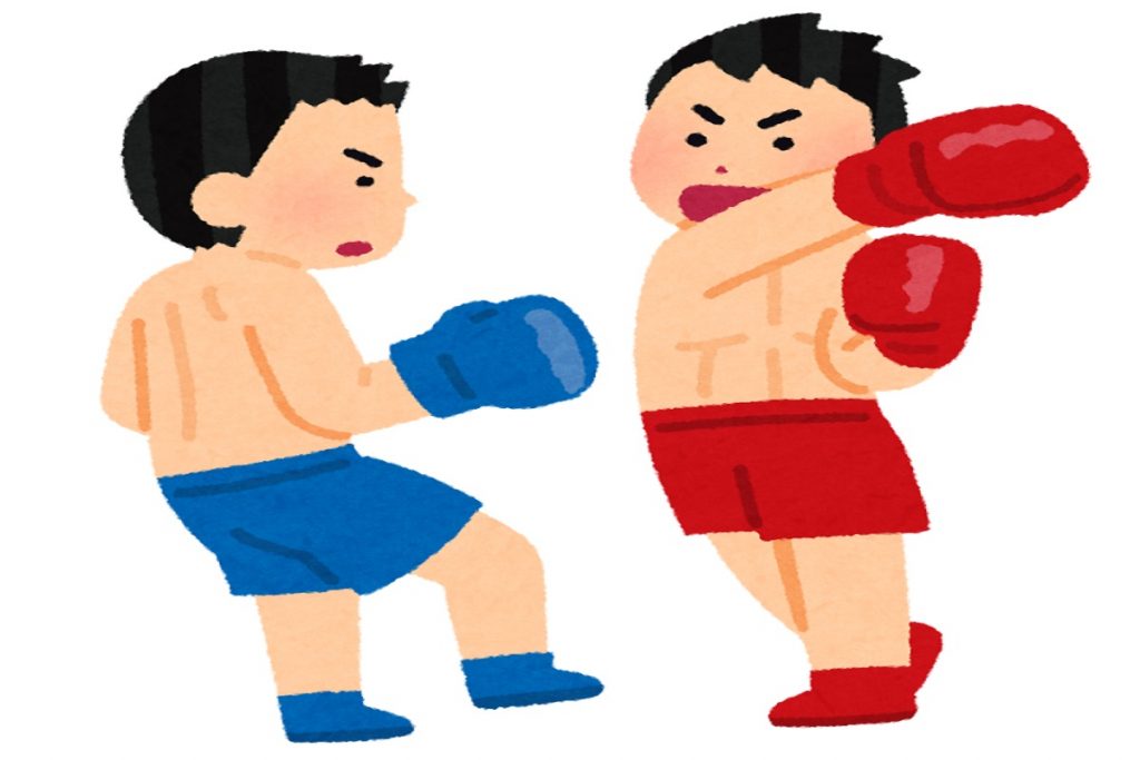 sports_boxing_fight-1024x683.jpeg