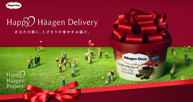 happyhaagen_01.jpg