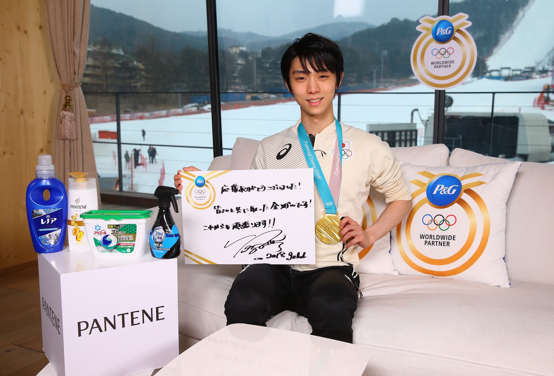 2.23-Yuzuru-Hanyu-Appearance_3.jpg