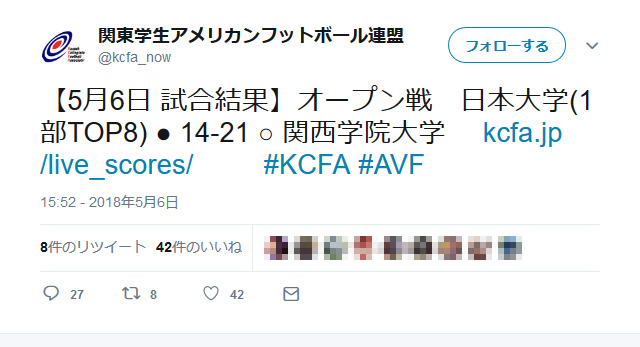 kcfa.jpg