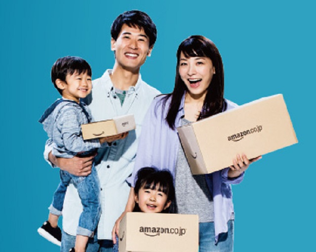 amazon_delivery_01.jpg