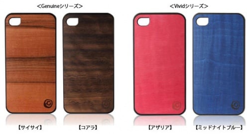 Man&Wood iPhoneケース