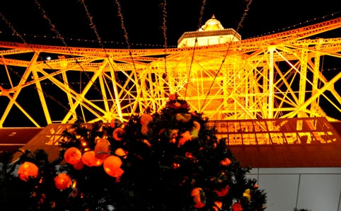 クリスマス・オレンジナイト ～東京タワー物語、みかんと光に包まれて&～