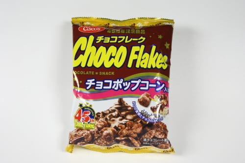 チョコフレーク チョコポップコーン入り