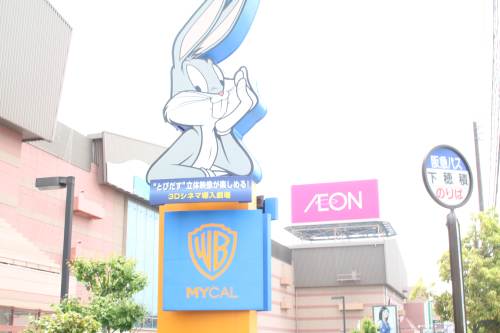 映画館でオフイベントを開催 映画館でオフイベントを開催