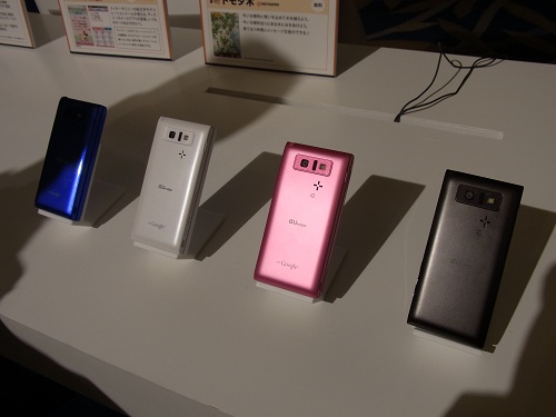INFOBAR・ソニエリ・G′zOne KDDI夏モデルのAndroidスマートフォンはau懐かしのブランド含む全6製品 - ライブドアニュース