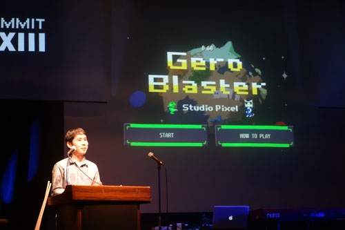 天谷氏の新作『Gero Blaster』トレーラーを公開
