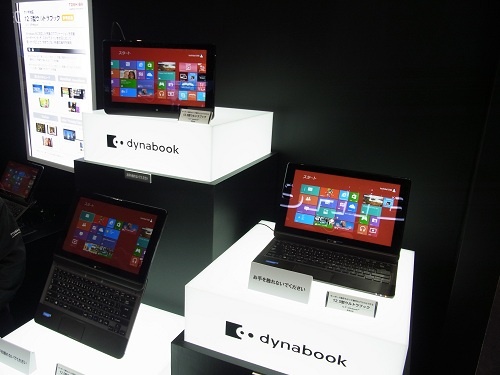【CEATEC JAPAN 2012】発売間近のWindows 8　国内メーカーの対応ノートPCを一足早くチェック