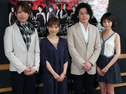 左から山崎育三郎さん、安倍なつみさん、河村隆一さん、平野綾さん