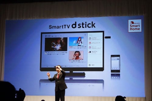 『SmartTV dstick』を発表