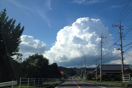 雲