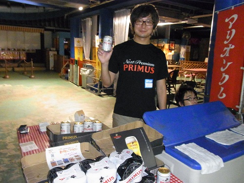 ハッシュタグをつけてつぶやくと『PRIMUS』ビールをプレゼント ハッシュタグをつけてつぶやくと『PRIMUS』ビールをプレゼント