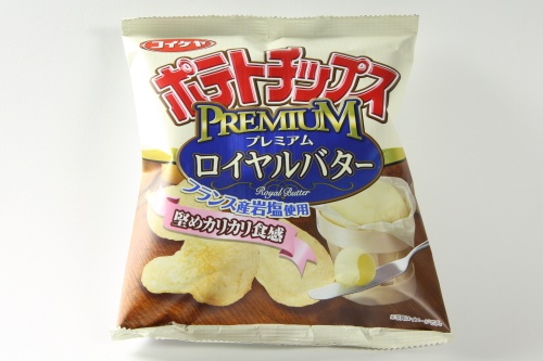 コイケヤポテトチップスロイヤルバター