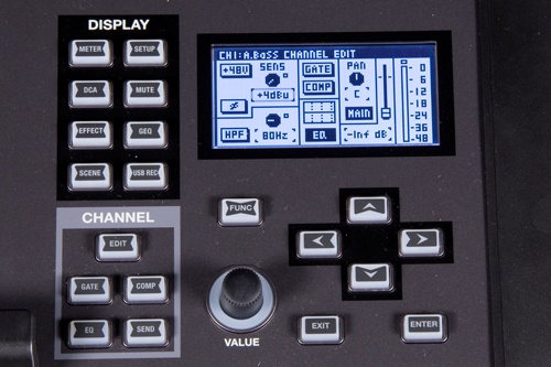 V-Mixer M-200i（Roland）