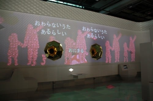 私のうた 私のうた