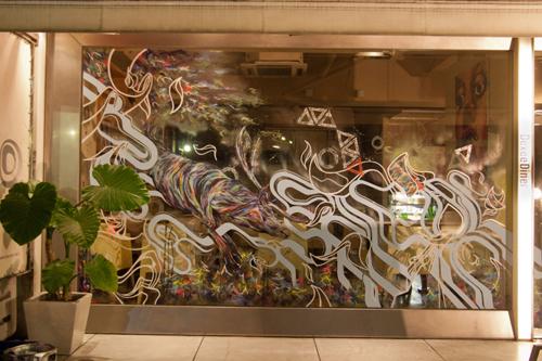 ディキシーダイナー Dexee Diner 渋谷店>