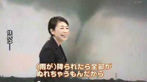 笑顔の安藤優子