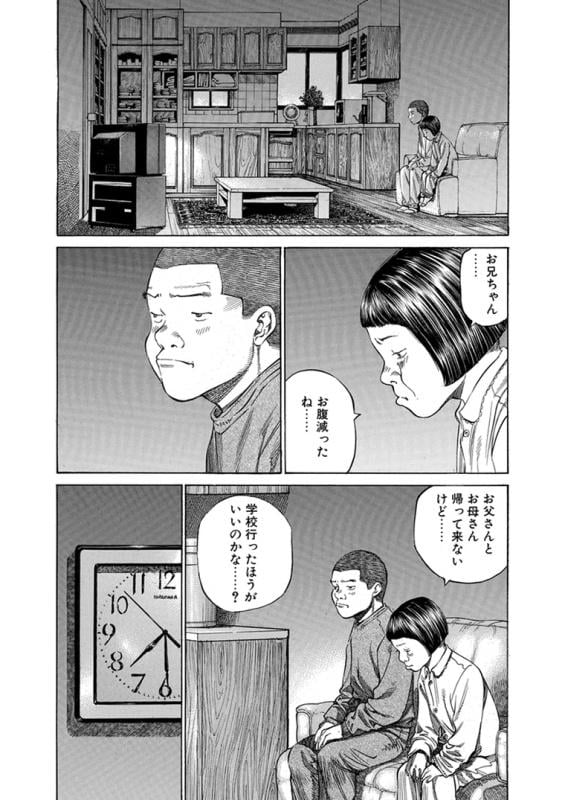 STSH0860_003