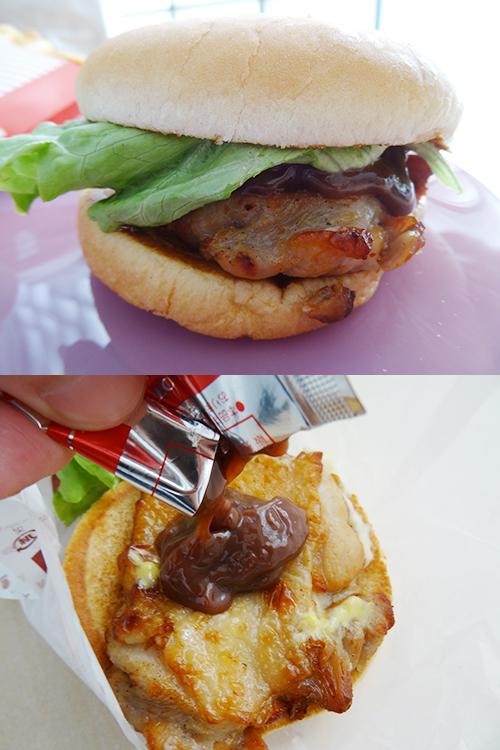 『ハニーマスタードグリルチキンバーガー』
