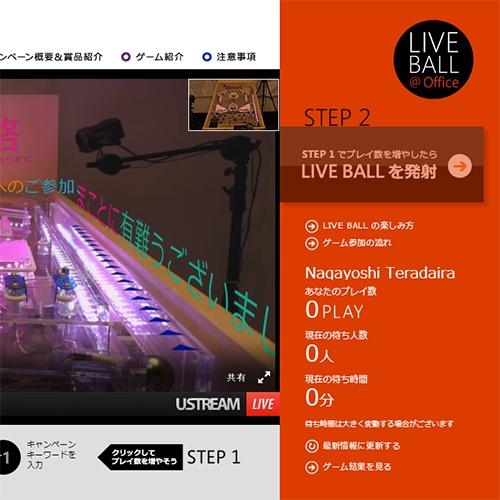 Liveball01