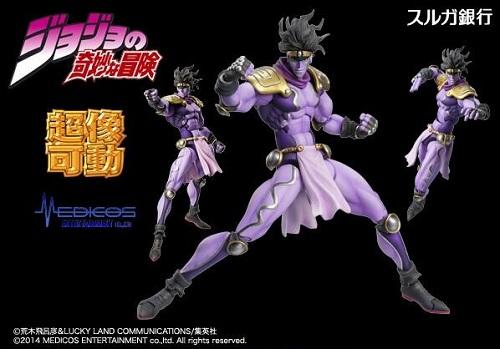 suruga_jojo_01